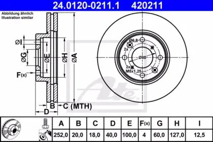 24.0120-0211.1 ATE Тормозной диск
