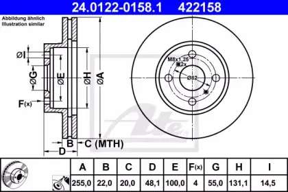 24.0122-0158.1 ATE Тормозной диск