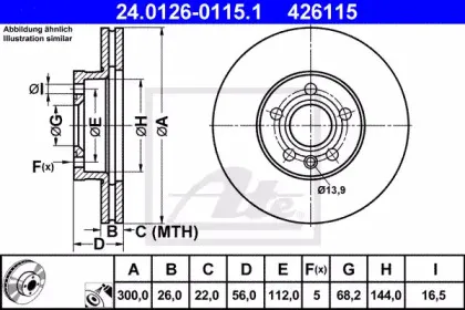 24.0126-0115.1 ATE