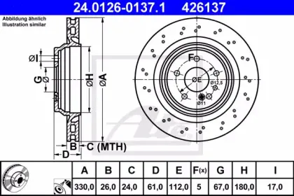 24.0126-0137.1 ATE