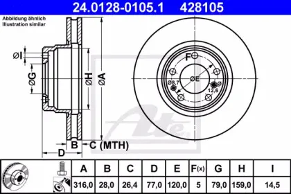 24.0128-0105.1 ATE Тормозной диск