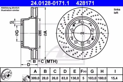 24.0128-0171.1 ATE Тормозной диск
