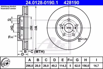 24.0128-0190.1 ATE Тормозной диск