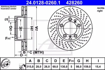 24.0128-0260.1 ATE Тормозной диск