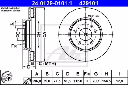24.0129-0101.1 ATE Тормозной диск