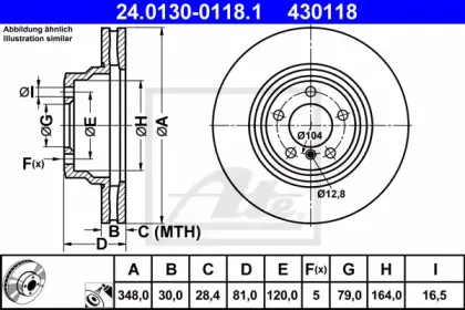 24.0130-0118.1 ATE Тормозной диск