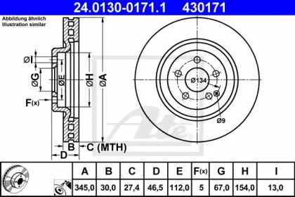 24.0130-0171.1 ATE Тормозной диск