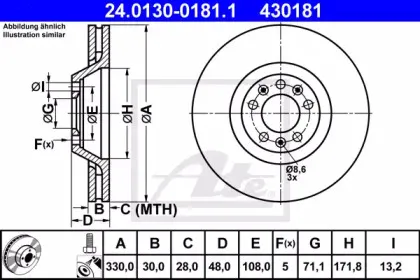 24.0130-0181.1 ATE Тормозной диск