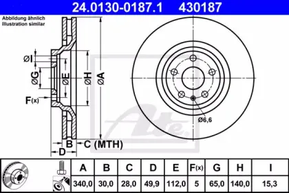 24.0130-0187.1 ATE Тормозной диск