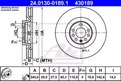 24.0130-0189.1 ATE Тормозной диск