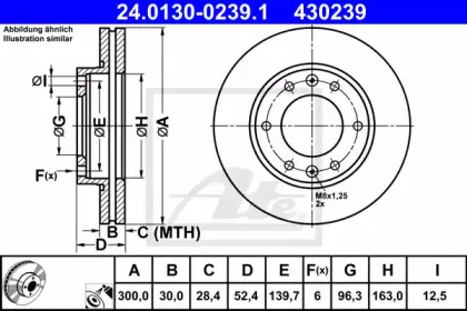 24.0130-0239.1 ATE Тормозной диск