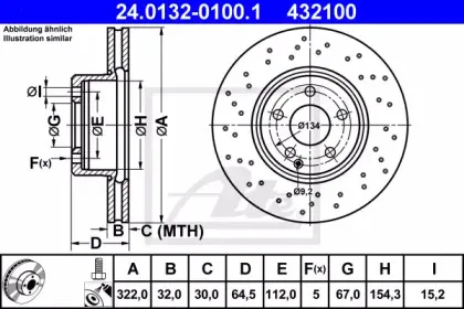 24.0132-0100.1 ATE Тормозной диск