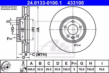 24.0133-0100.1 ATE Тормозной диск