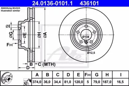 24.0136-0101.1 ATE Тормозной диск