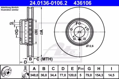 24.0136-0106.2 ATE