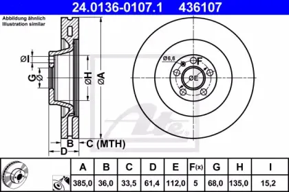 24.0136-0107.1 ATE