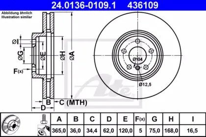 24.0136-0109.1 ATE Тормозной диск