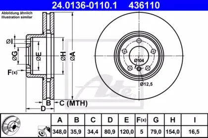 24.0136-0110.1 ATE