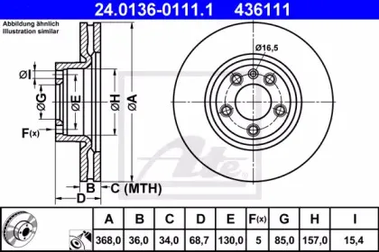24.0136-0111.1 ATE Тормозной диск