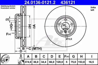 24.0136-0121.2 ATE Тормозной диск