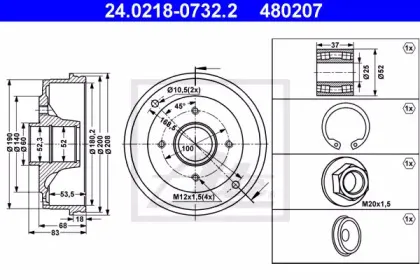 24.0218-0732.2 ATE Тормозной барабан