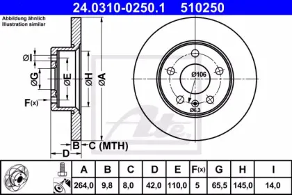 24.0310-0250.1 ATE Тормозной диск