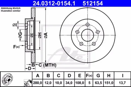 24.0312-0154.1 ATE Тормозной диск