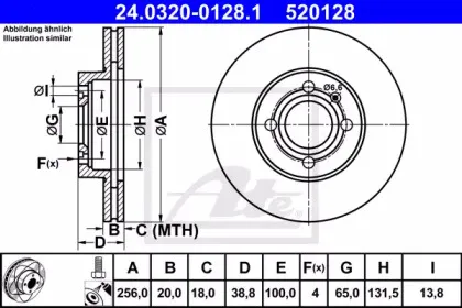24.0320-0128.1 ATE Тормозной диск