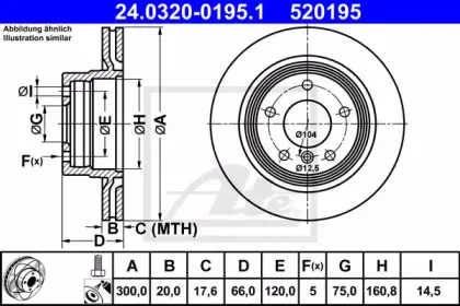 24.0320-0195.1 ATE Тормозной диск