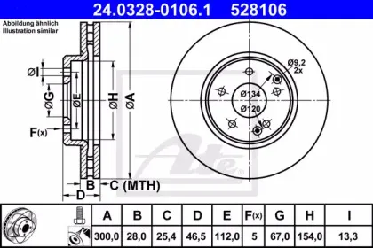 24.0328-0106.1 ATE Тормозной диск