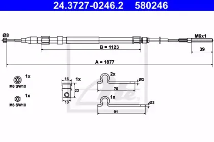 24.3727-0246.2 ATE