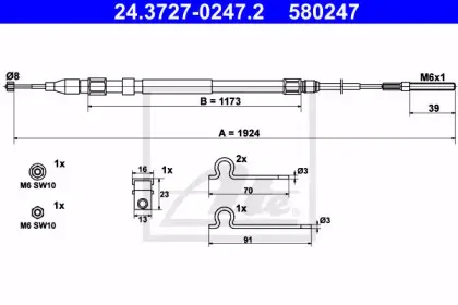 24.3727-0247.2 ATE