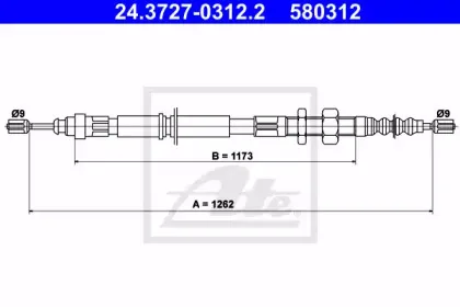 24.3727-0312.2 ATE
