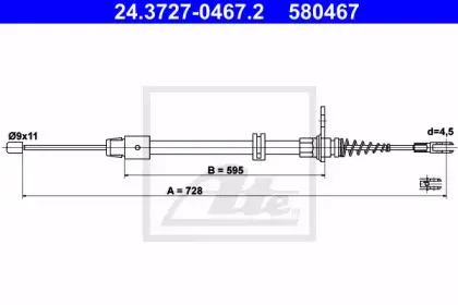 24.3727-0467.2 ATE