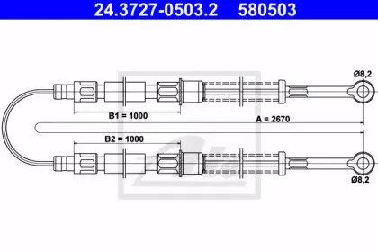 ate-24372705032