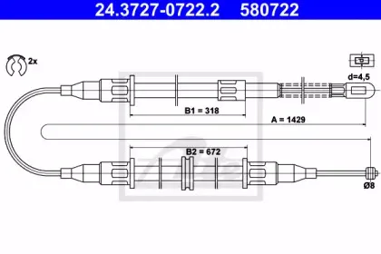 ate-24372707222