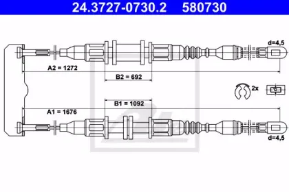 24.3727-0730.2 ATE