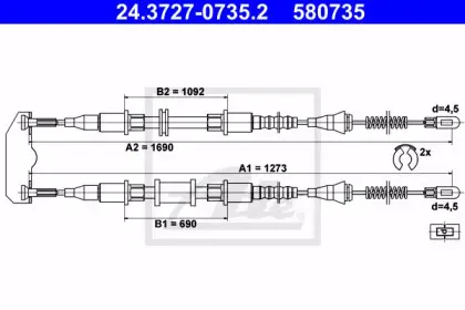 24.3727-0735.2 ATE