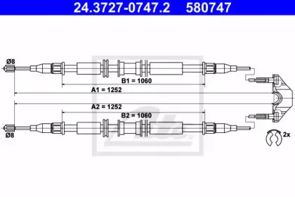 24.3727-0747.2 ATE