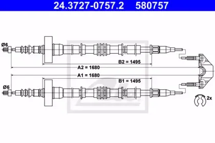 24.3727-0757.2 ATE