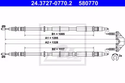 24.3727-0770.2 ATE