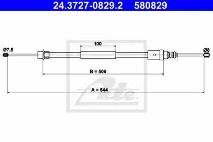 24.3727-0829.2 ATE Трос, стояночная тормозная система