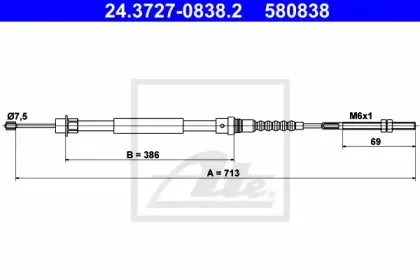 24.3727-0838.2 ATE Трос, стояночная тормозная система