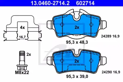 13.0460-2714.2 ATE