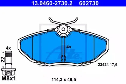 13.0460-2730.2 ATE