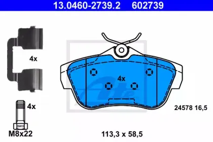 13.0460-2739.2 ATE