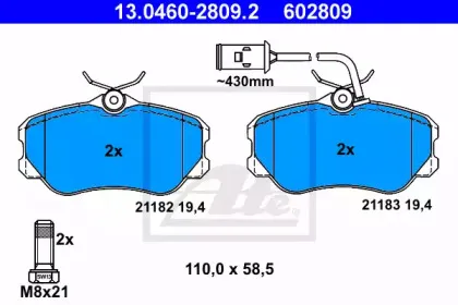 ate-13046028092