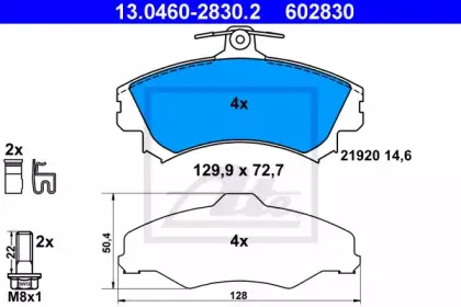 13.0460-2830.2 ATE