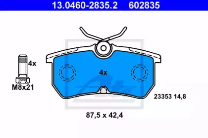 13.0460-2835.2 ATE Комплект тормозных колодок, дисковый тормоз