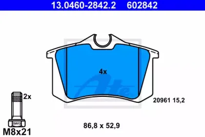 13.0460-2842.2 ATE Комплект тормозных колодок, дисковый тормоз